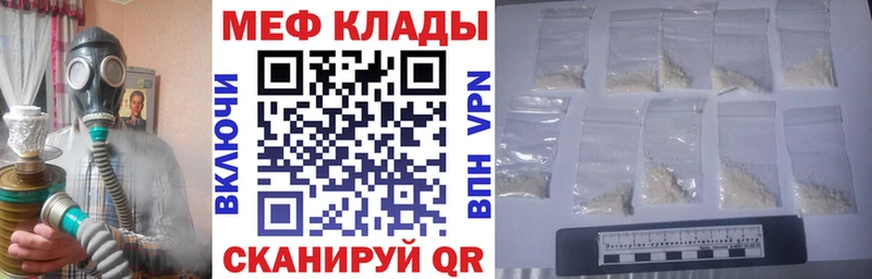 Магазины продажи наркотиков Пудож КОКАИН APVP NBOMe ГАШ