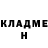 КЕТАМИН ketamine Inara Karimova