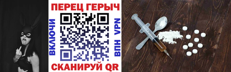 Героин Афган хочу наркоту Пудож