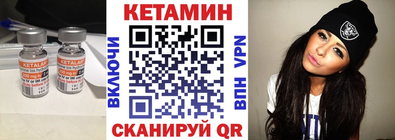 darknet как зайти  Пудож  Кетамин ketamine 