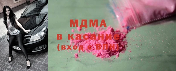 MDMA Premium VHQ Баксан