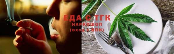 MDMA Premium VHQ Баксан