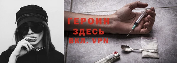 MDMA Premium VHQ Баксан
