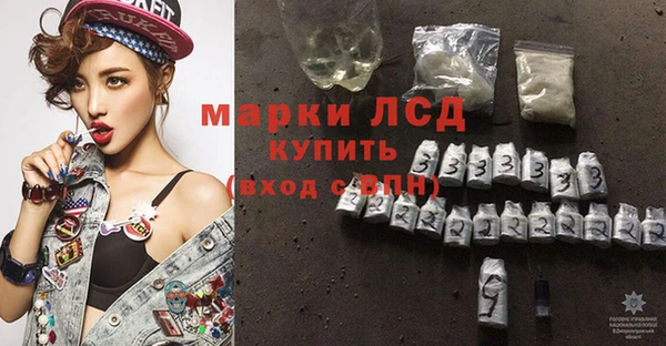 MDMA Premium VHQ Баксан