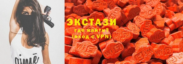 ALPHA-PVP Балабаново