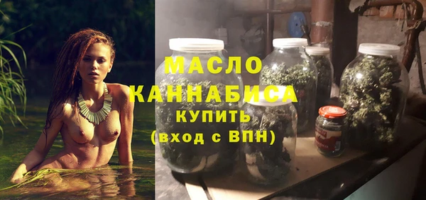 MDMA Premium VHQ Баксан