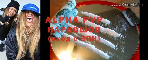 MDMA Premium VHQ Баксан