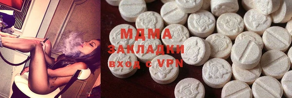 MDMA Premium VHQ Баксан