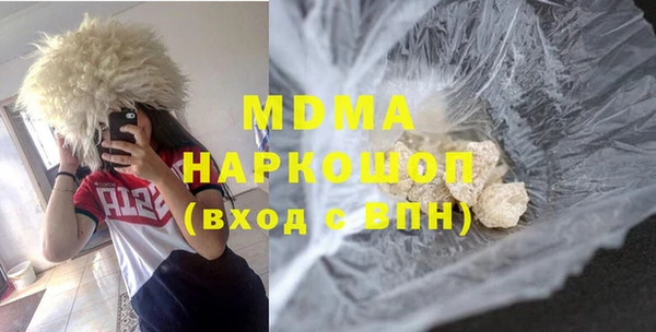 MDMA Premium VHQ Баксан