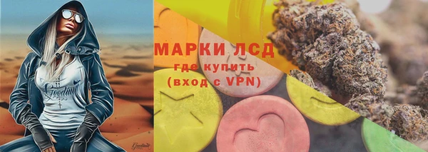 MDMA Premium VHQ Баксан