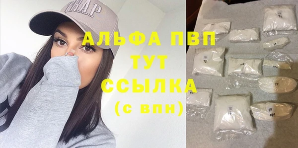 MDMA Premium VHQ Баксан