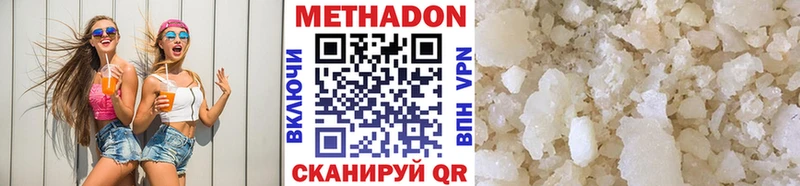 kraken ССЫЛКА  Пудож  Метадон кристалл  дарнет шоп 