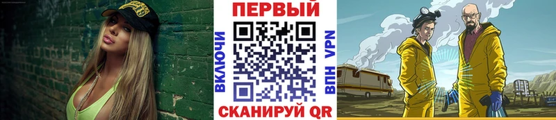 блэк спрут как зайти  Пудож  МЕТАМФЕТАМИН Methamphetamine 