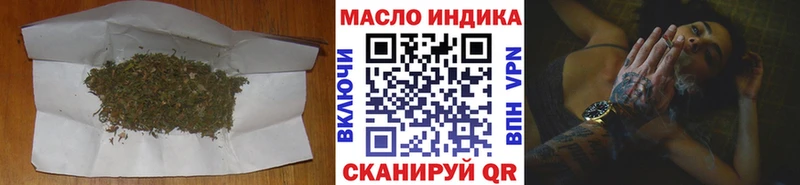 kraken ONION  Пудож  Дистиллят ТГК Wax 